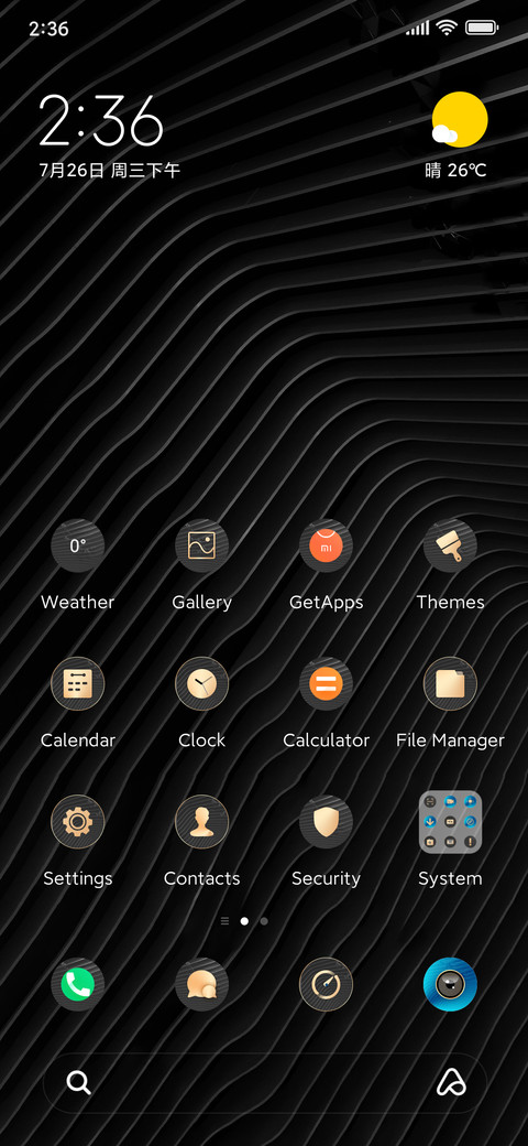 Minimalism law screenshot