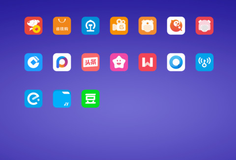 永恒之恋 screenshot