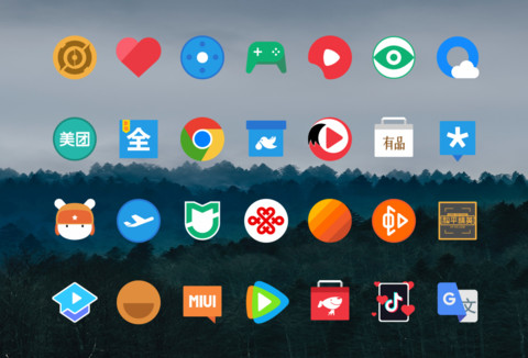 NiNE screenshot