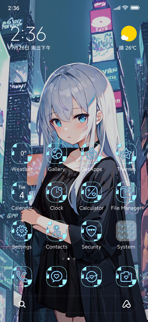 Silver Night City screenshot
