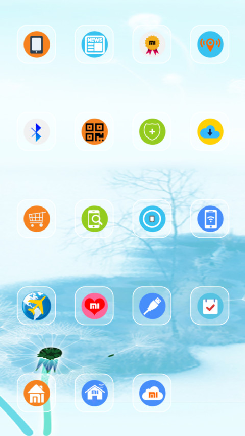 Hello，夏天 screenshot