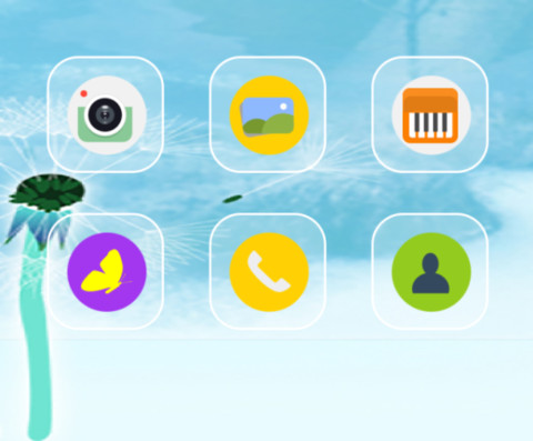 Hello，夏天 screenshot