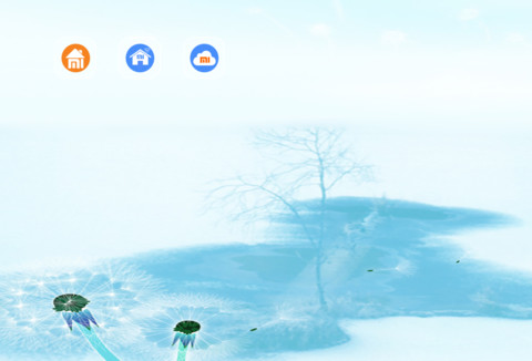 Hello，夏天 screenshot