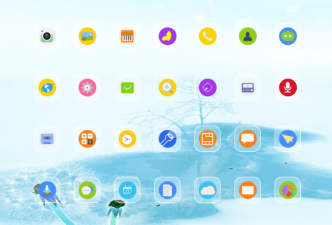 Hello，夏天 screenshot