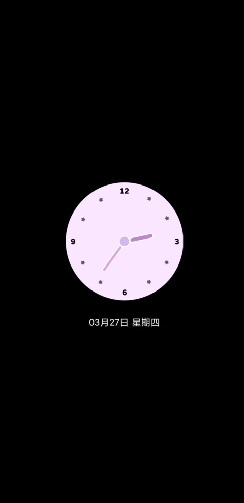 像素拼布 多图切换 screenshot
