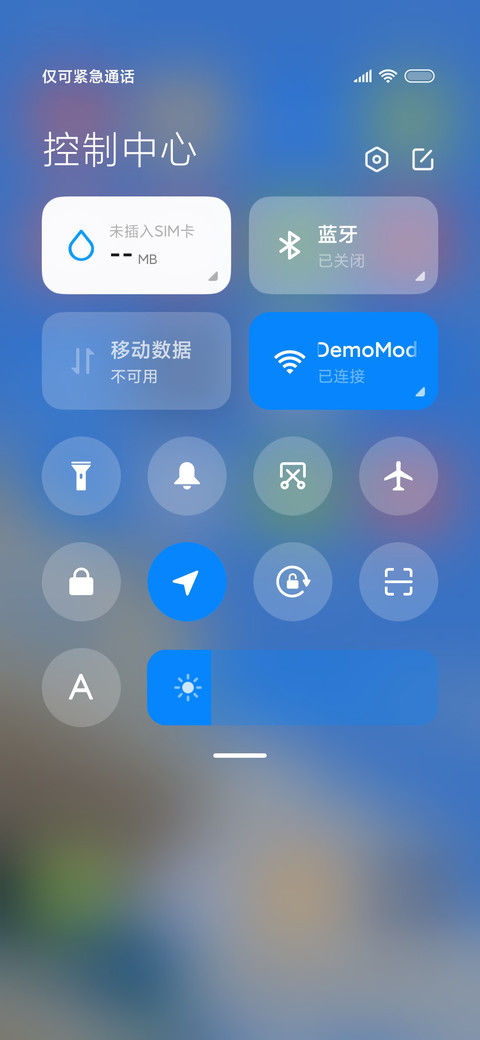 画云 screenshot