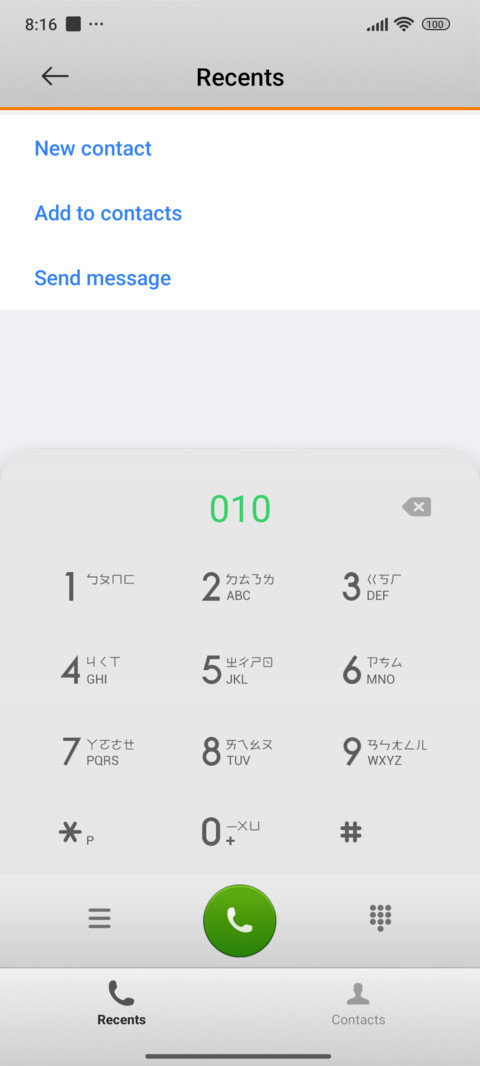 HyperAero V2 screenshot