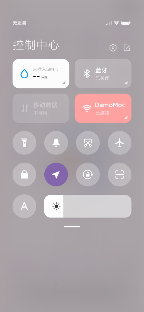 猫猫鲨鱼头 screenshot