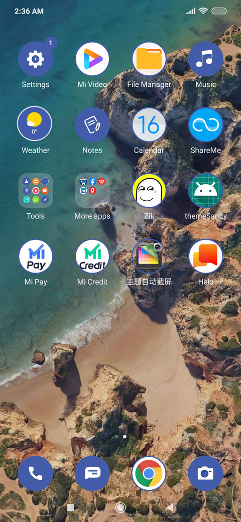 StockAndroid_3MDP screenshot