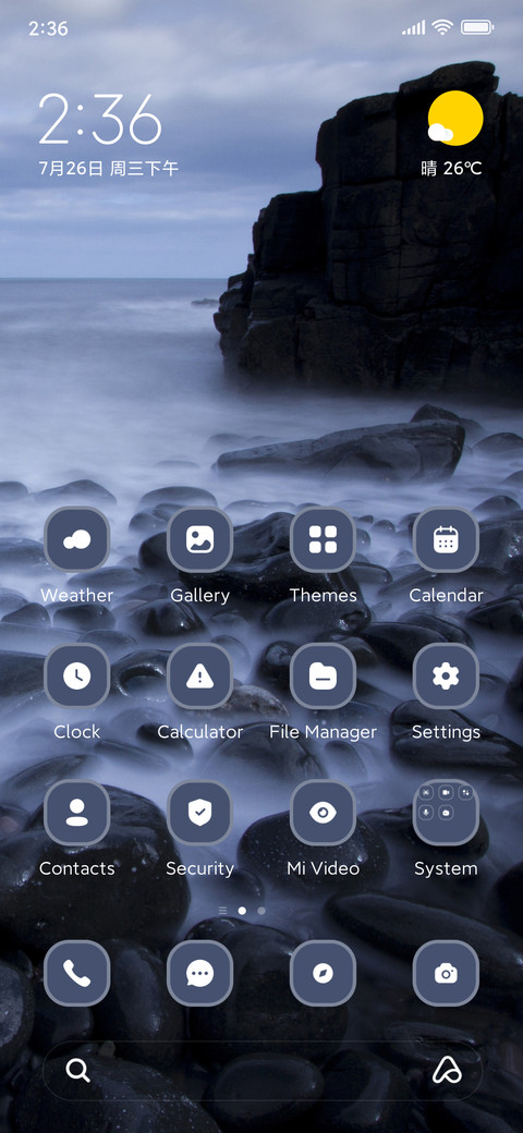 Rocks screenshot