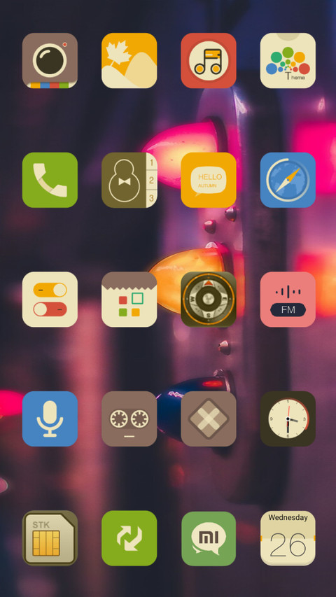 Divnika screenshot
