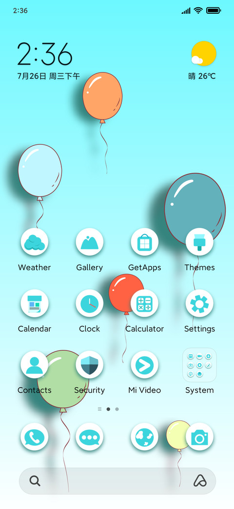 Colorful balloons screenshot