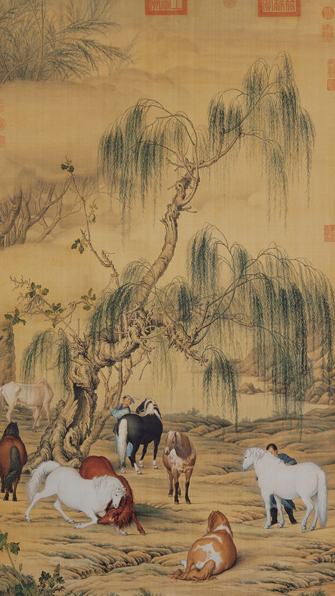 宫廷画师郎世宁之作 screenshot