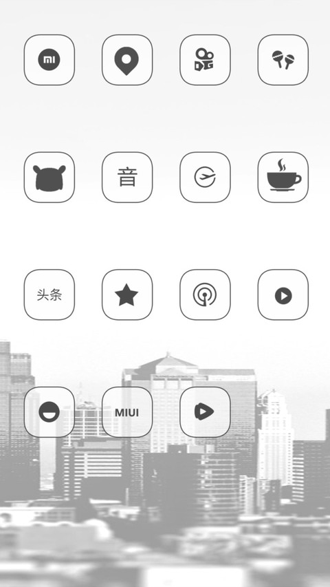 灰色空间 screenshot
