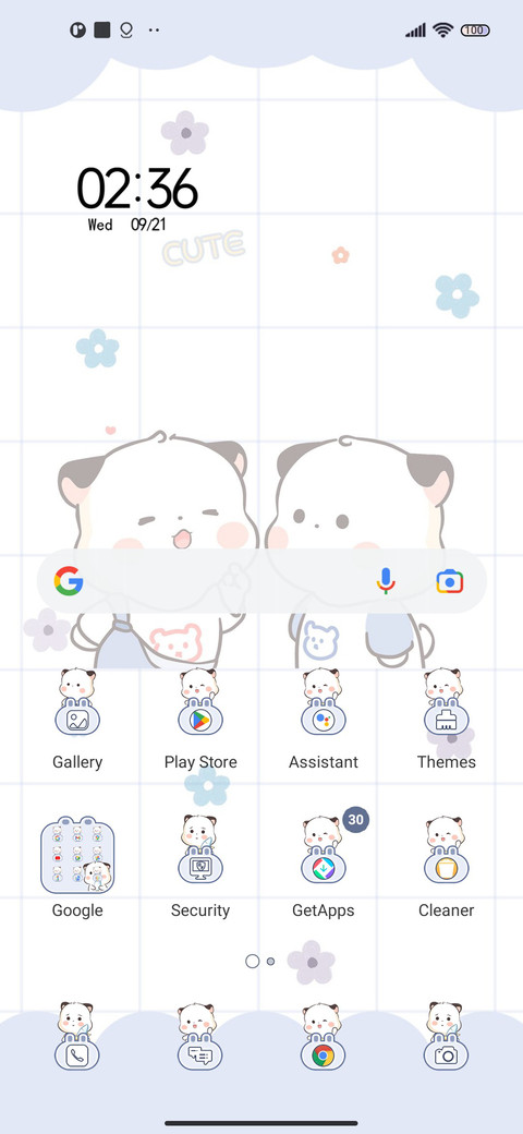 Simple santuan screenshot