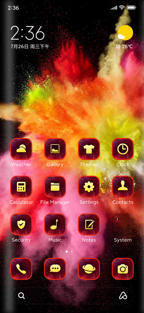 Holi blast screenshot