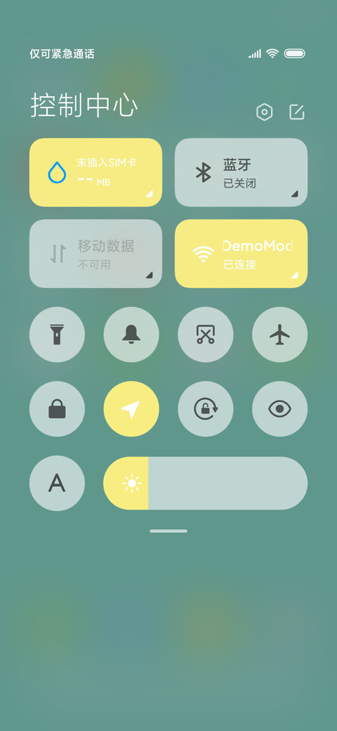 什么都没做就已经 screenshot