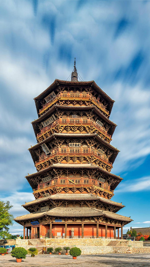 VCG211173540050 screenshot