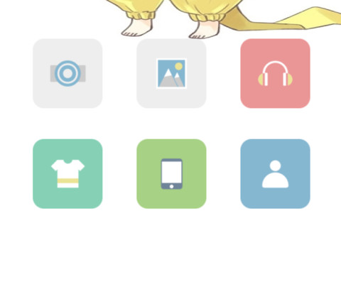 平淡 screenshot