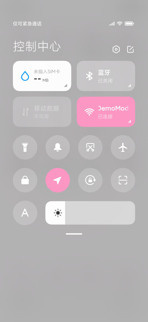 呼吸灯 亚系小熊兔 screenshot