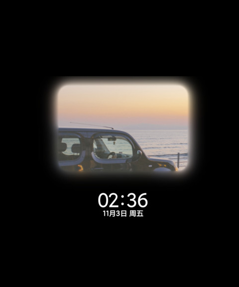 简约多壁纸 screenshot