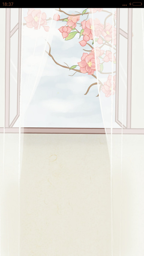 萌星球或南或北 screenshot