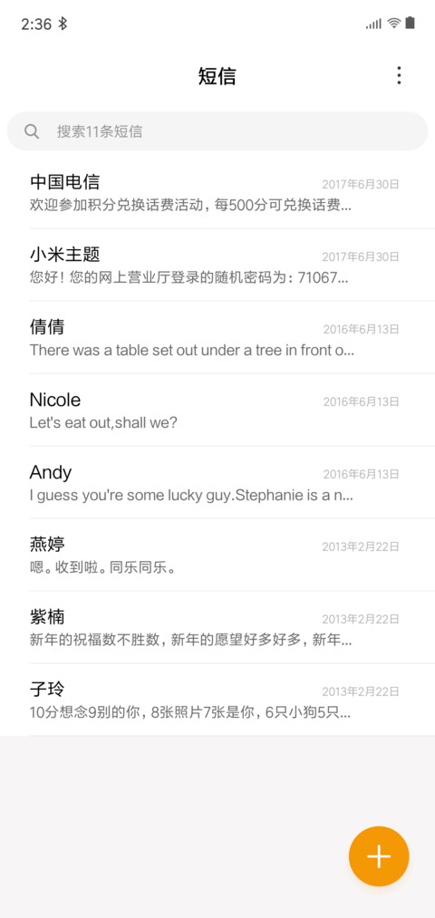 One UI  S10 screenshot