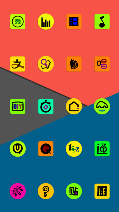 Tinct screenshot