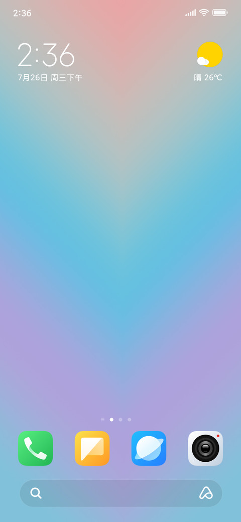 Translucent v5.1 screenshot