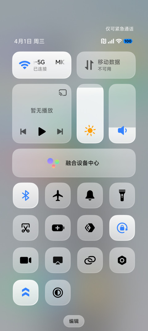 果汁儿26 Preview