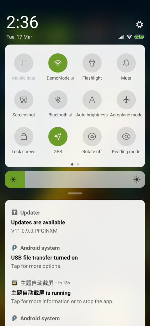 Chameleon_3MDS screenshot