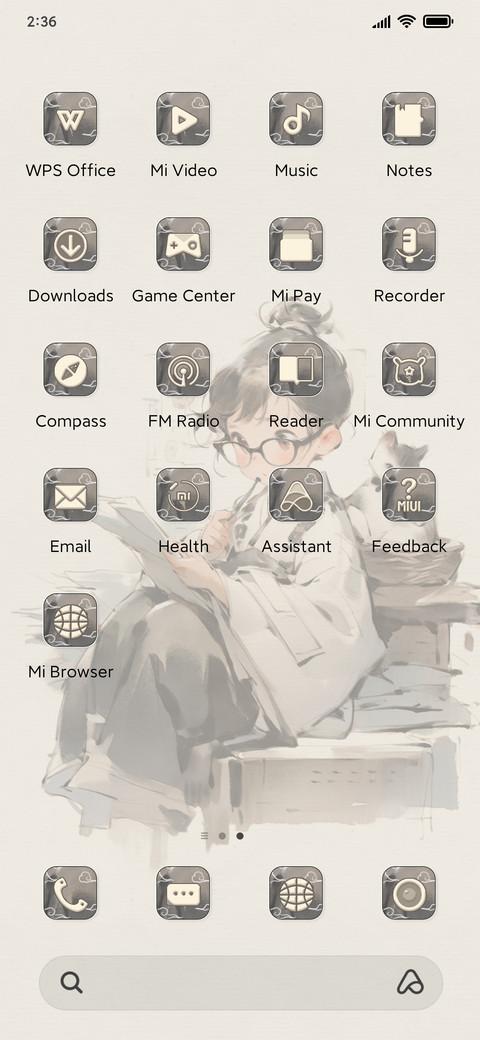 Academy+Girl screenshot