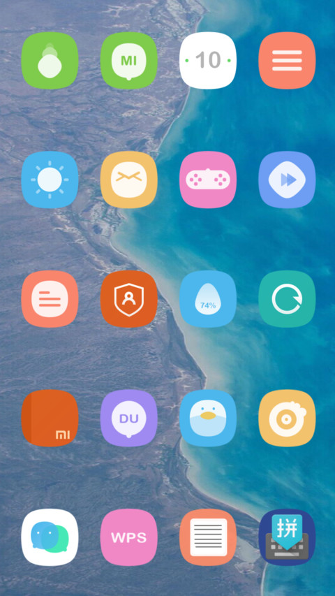 Sea Bank screenshot