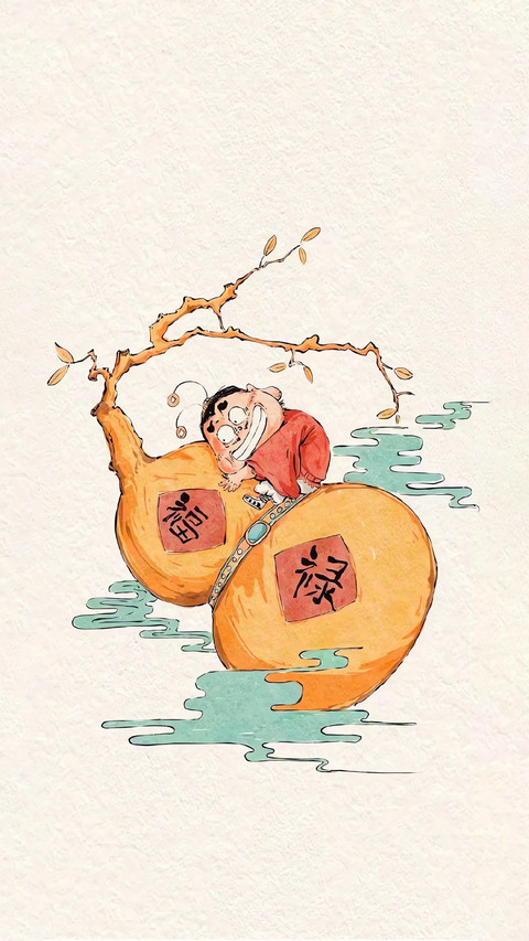 心宽一寸，路宽一丈 screenshot