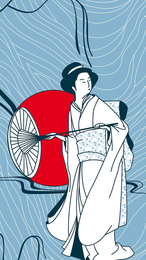 Japanese illustration-02 screenshot