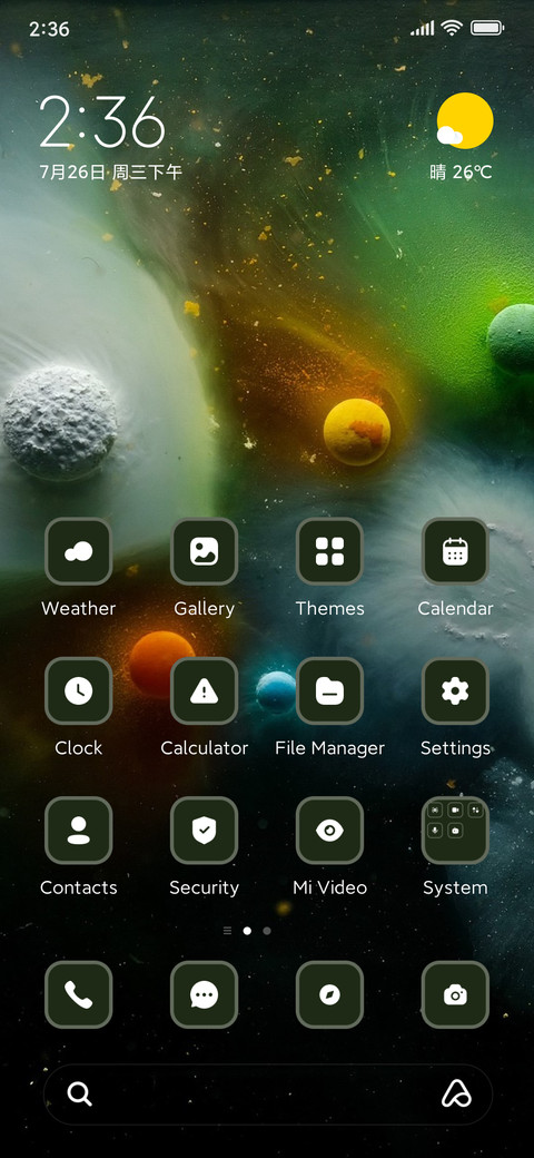 Mystical screenshot