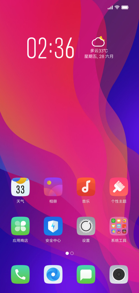 COLOUR OS MODMIFANSID screenshot