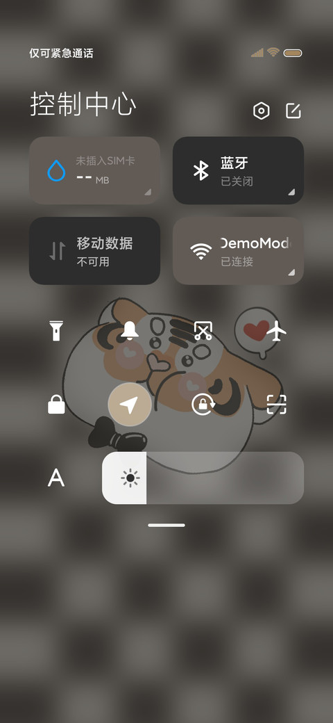 大聪明胖虎 screenshot