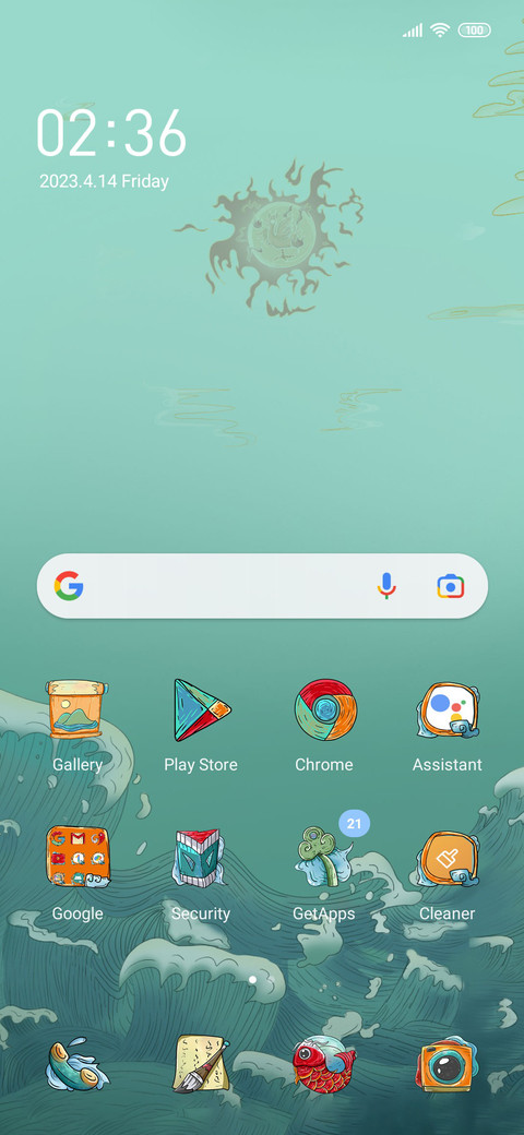 Dragon and unicorn screenshot