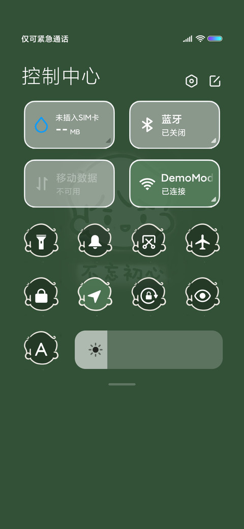 情侣简笔画 screenshot