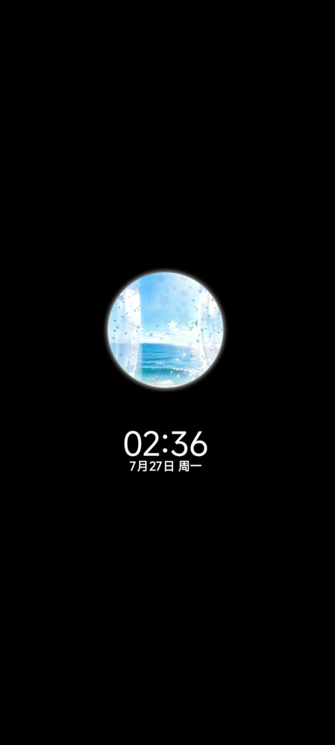 一滴泪的重量 screenshot