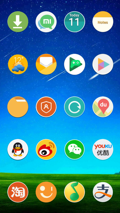 Bright screenshot