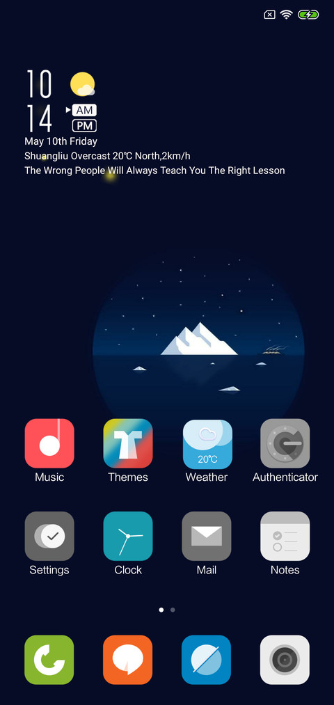 Awsm V6.1 For Attached2Android screenshot