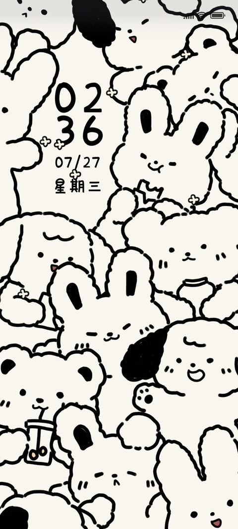 动物挤挤堆堆乐 screenshot