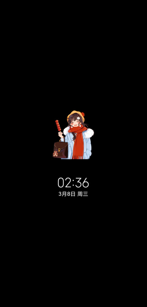多图做自己的太阳 screenshot