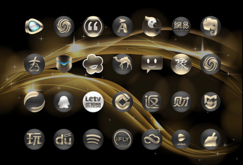 ST土豪版WIN10 screenshot