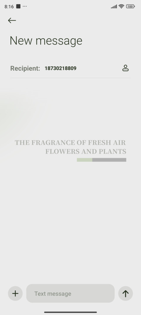 Spring poetic screenshot