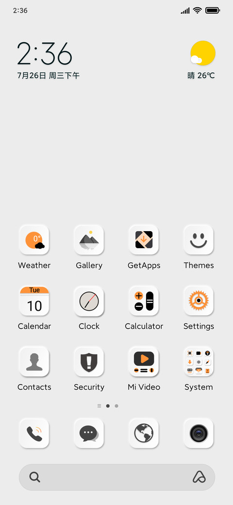 After years screenshot