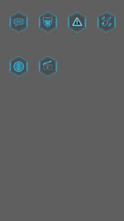 方阵2020 screenshot