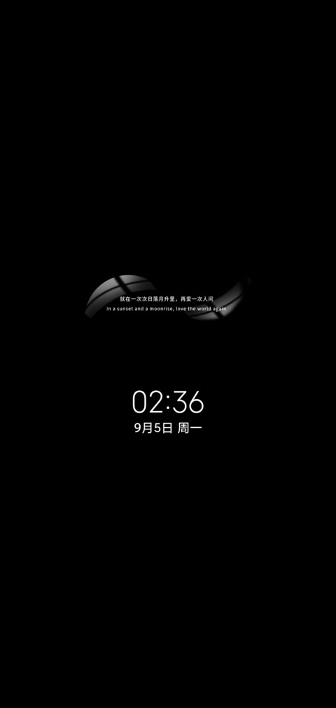 异形新拟态炫酷世界 screenshot